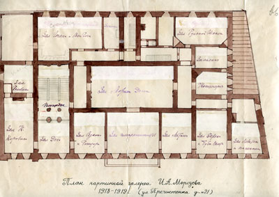 "План картинной галереи И. А. Морозова 1918-1919 (ул. Пречистенка д.21)"