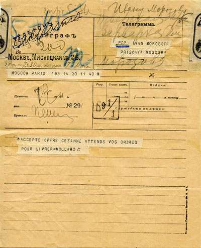 Воллар А. (VOLLARD Ambroise) Морозову И.А. Телеграмма. Париж 7 мая 1911 г