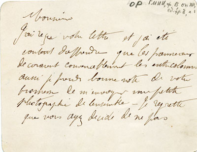 Боннар (BONNARD Pierre) [Морозову И.А.] Письмо. б/д