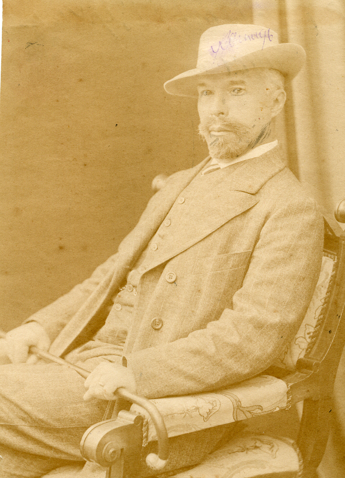 С.И. Щукин. 1910 г. С.И. Щукин. 1910 г.